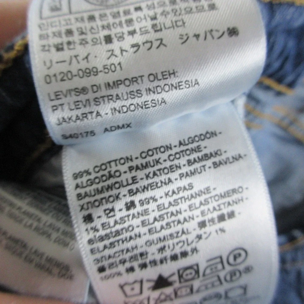 Levis levis 505